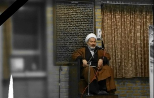 AUMS President Message for the dear departed Haj Bahman Tavan